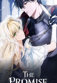Cover of The Promise Isn’t Mine manga