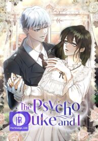 the-psycho-duke-and-i-cover