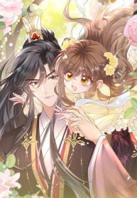 Cover of The Tyrant’s Family Lasts Thanks To Her Inner Voice manga