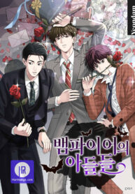 Cover of The Vampire’s Sons manga