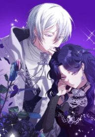 the-villainess-is-done-trying-cover