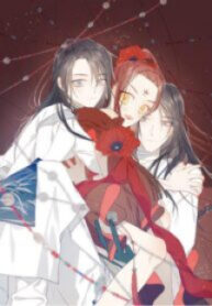 the-villainess-refuses-to-flirt-with-the-male-lead-cover