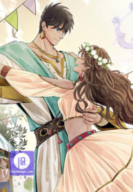 the-witch-and-the-bull-cover