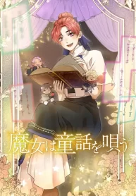 the-witch-sings-fairy-tales-cover