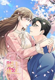 three-delicious-meals-just-the-two-of-us-cover