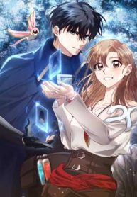 underground-of-babel-official-cover