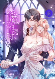 Cover of Whispers of the Devil manga