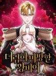 a-queen-worthy-of-dishonor-cover