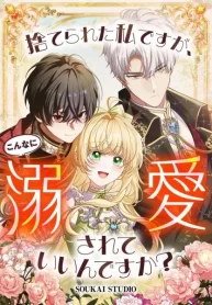 abandoned-yet-loved-beyond-measure-cover