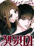 chat-with-me-cover