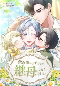 i-became-the-stepmother-of-a-terminally-ill-child-cover