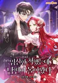 i-faked-a-pregnancy-but-my-husband-returned-cover