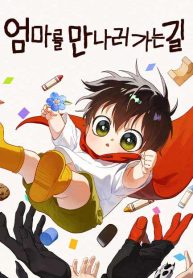 Cover of On The Way To Meet Mom manga