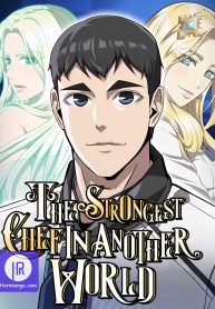 Cover of The Strongest Chef in Another World manga