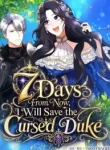 7-days-from-now-i-will-save-the-cursed-duke-cover