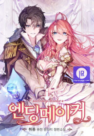 Cover of Ending Maker manga