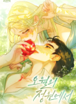 in-the-garden-of-may-cover