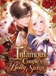 the-infamous-couples-body-swap-cover