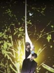 when-the-locust-flowers-bloom-cover