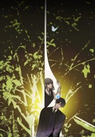 Cover of When the Locust Flowers Bloom manga
